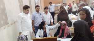 Eye Camp 14 August, 2023