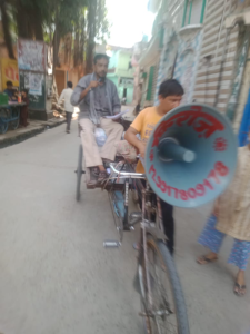 Eye Camp 14 August, 2023